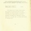 Joint Announcement by the Secretary of the Treasury and the Chairman of the Board of Governors, and of the Federal Open Market Committee of the Federal Reserve System